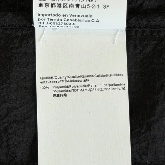 HUGO BOSS | Black Lightweight Nylon Shirt Jacket | Crinkle Texture | Size Small - Picture 8 of 10